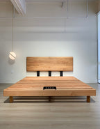 ANJU Solid Walnut Platform Bed with Floating Wooden Headboard, Low Japanese Bed Frame, Queen or King