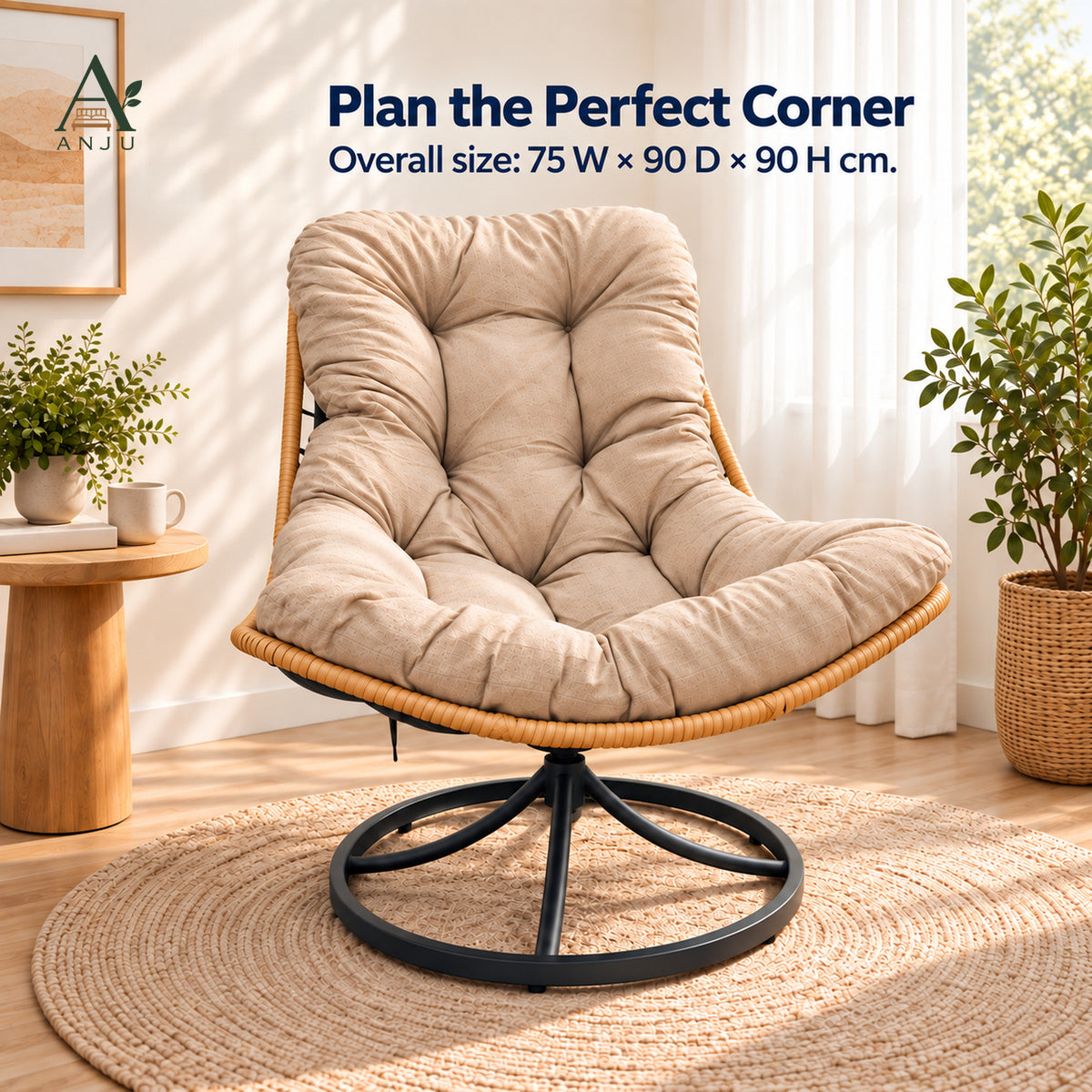 ANJU Swivel Rocking Lounge Chair, Beige — image 6