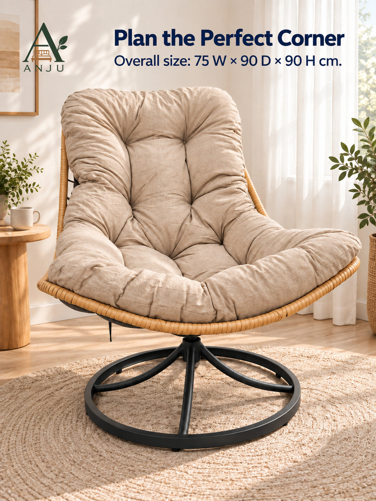 ANJU Swivel Rocking Lounge Chair, Beige — image 6